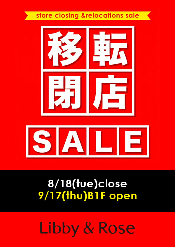 NEWS画像1
